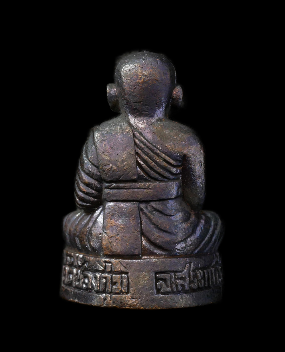 16Jun24 (12)bp.jpg - รูปหล่อหลวงพ่อบุคคโล วัดช่องกุ่ม อ.วัฒนานคร จ.สระแก้ว ที่ระลึกงานปิดทองฝังลูกนิมิต ปี2556 เนื้อนวะโลหะแ พระเก่าสวย มวลสารดี พิธีใหญ่ น่าเก็บสะสมบา พร้ [..] | https://kamulet.in.th